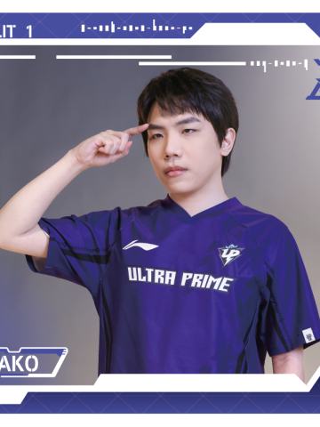 UP.WAKO