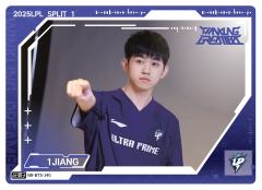 UP.1JIANG