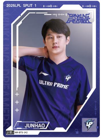UP.JUNHAO