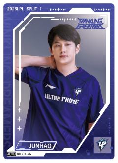 UP.JUNHAO