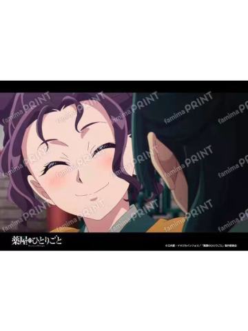 子翠&猫猫-全家 场面写第3弹 打印相卡