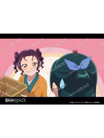 子翠&猫猫-全家 场面写第3弹 打印相卡
