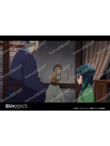 猫猫&小兰-全家 场面写第3弹 打印相卡