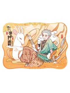 孙悟空-九色神鹿系列透卡