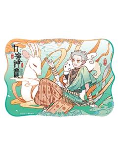 孙悟空-九色神鹿系列透卡