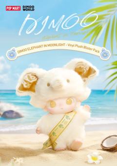 小象搪胶毛绒吊卡