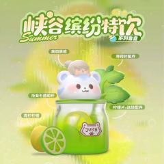 峡谷缤纷特饮系列-资料图