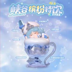 峡谷缤纷特饮系列-资料图