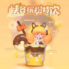 峡谷缤纷特饮系列-资料图