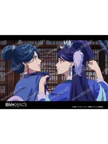 梨花妃&侍女杏-全家 场面写第2弹 打印相卡