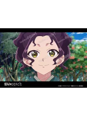 子翠-全家 场面写第2弹 打印相卡