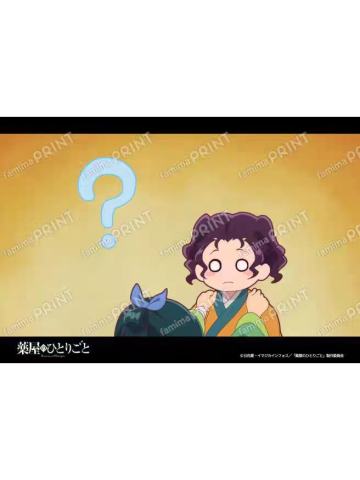 子翠&猫猫-全家 场面写第2弹 打印相卡