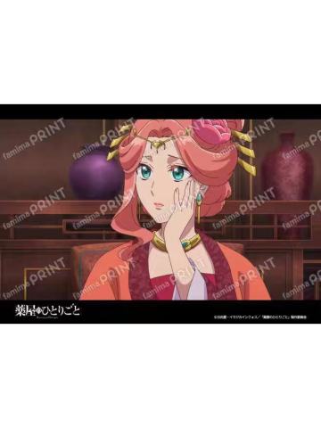 玉叶妃B-全家 场面写第2弹 打印相卡