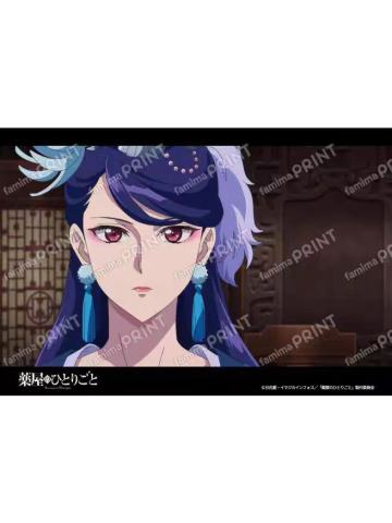 梨花妃-全家 场面写第2弹 打印相卡