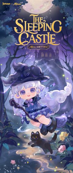 闪烁一瞬-资料图