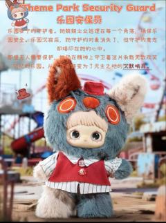 乐园遗迹系列-资料图