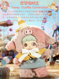 乐园遗迹系列-资料图