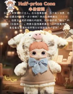 乐园遗迹系列-资料图