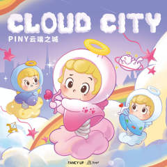 云端之城系列