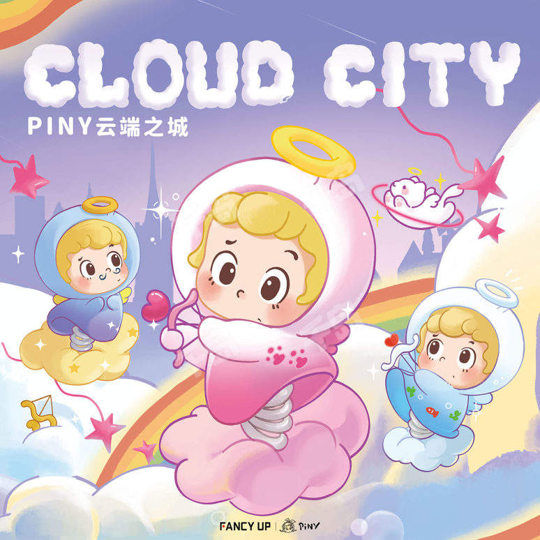 云端之城系列 | piny - 手办 - 盲盒|千岛