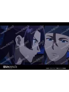 壬氏&高顺-全家 场面写第1弹 打印相卡