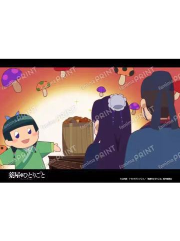猫猫&壬氏&高顺-全家 场面写第1弹 打印相卡