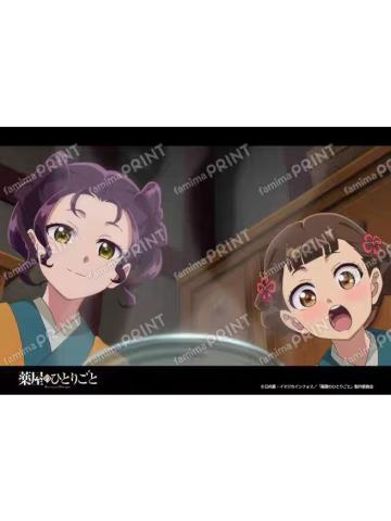 小兰&子翠-全家 场面写第1弹 打印相卡