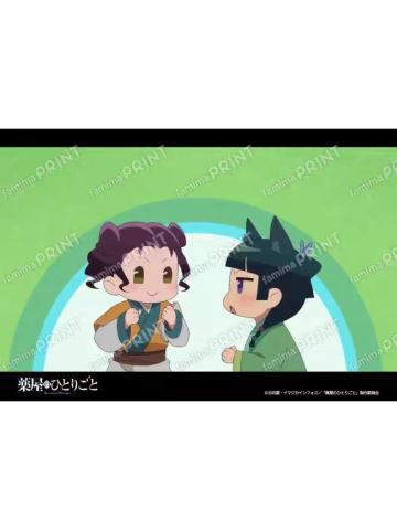 猫猫&子翠-全家 场面写第1弹 打印相卡
