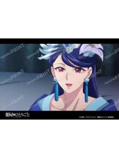梨花妃--全家 场面写第1弹 打印相卡