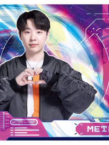 LGD.METEOR