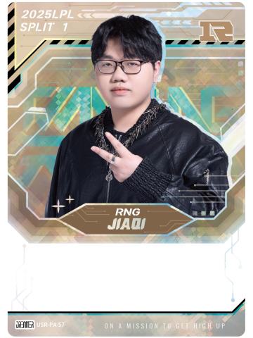 RNG.JIAQI