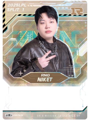 RNG.NIKET