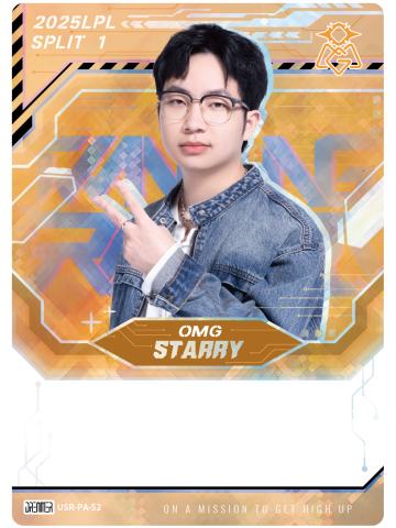 OMG.STARRY