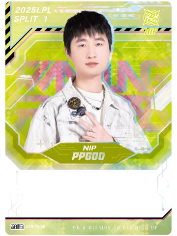 NIP.PPGOD