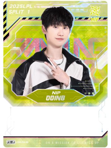 NIP.DOINB