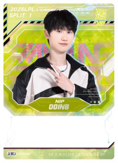 NIP.DOINB
