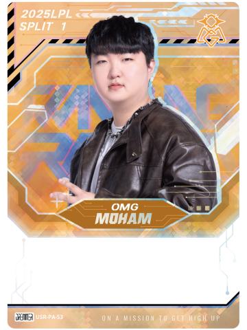 OMG.MOHAM