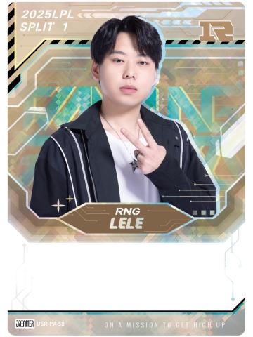 RNG.LELE