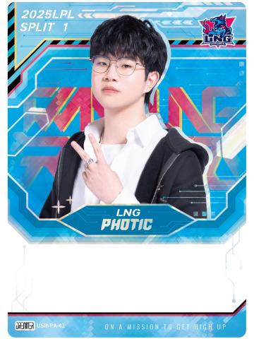 LNG.PHOTIC