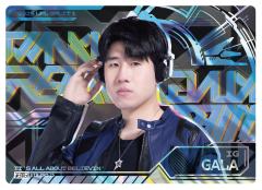 IG.GALA