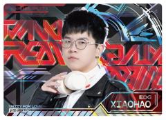 EDG.XIAOHAO