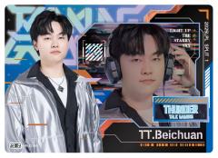 TT.BEICHUAN