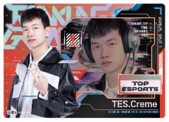 TES.CREME