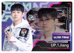 UP.1JIANG