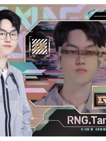 RNG.TANGYUAN