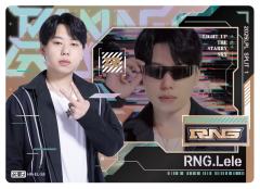 RNG.LELE