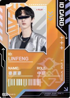 OMG.LINFENG