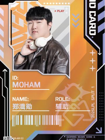 OMG.MOHAM