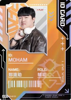OMG.MOHAM