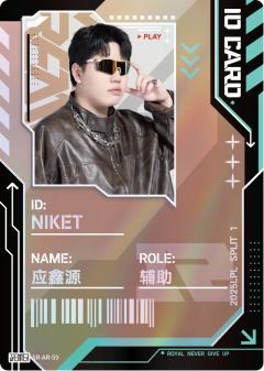 RNG.NIKET